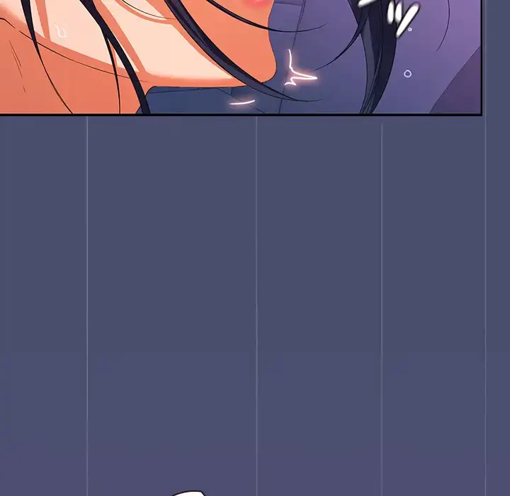 会社ではいけませんっ！ 第21話 - 106