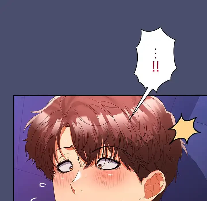 会社ではいけませんっ！ 第21話 - 137