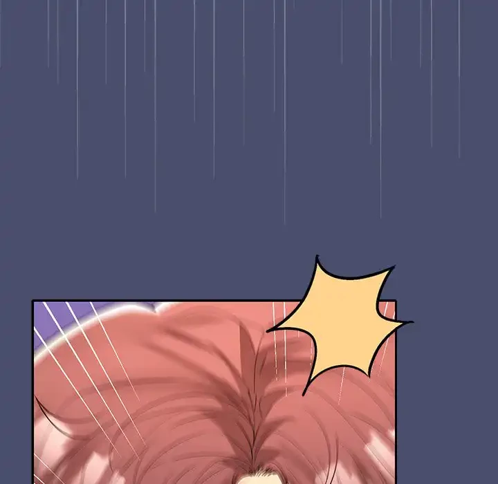 会社ではいけませんっ！ 第21話 - 143