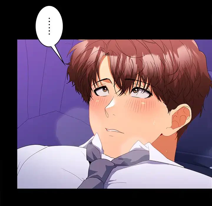 会社ではいけませんっ！ 第22話 - 129