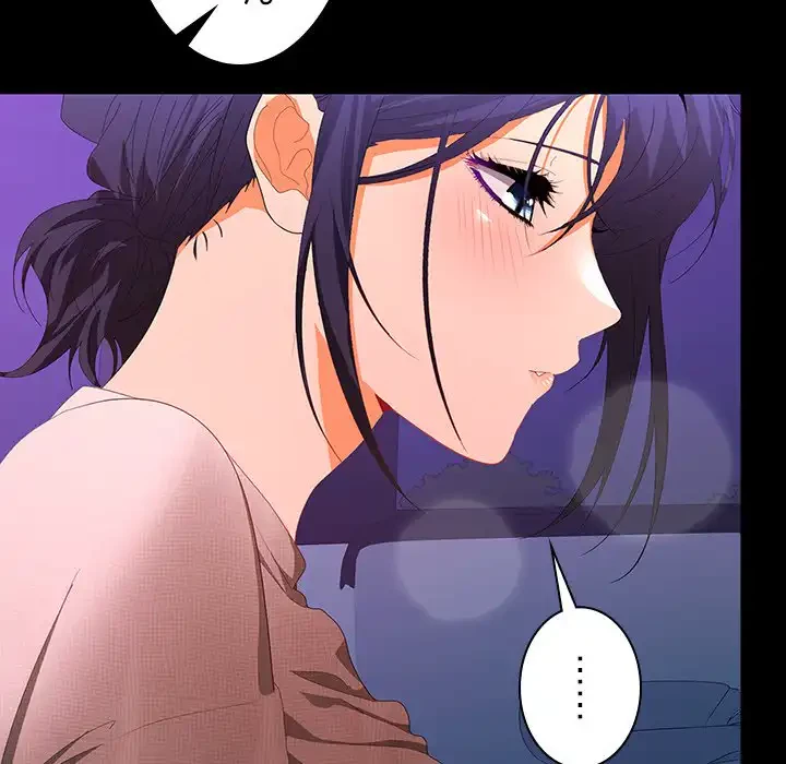 会社ではいけませんっ！ 第22話 - 137