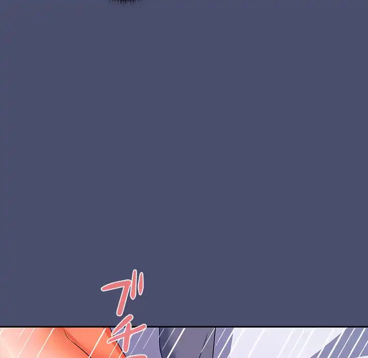 会社ではいけませんっ！ 第23話 - 24