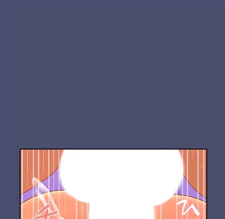 会社ではいけませんっ！ 第23話 - 27