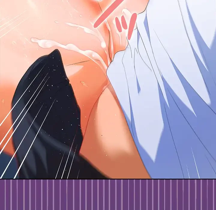 会社ではいけませんっ！ 第23話 - 59