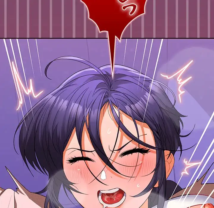 会社ではいけませんっ！ 第23話 - 77