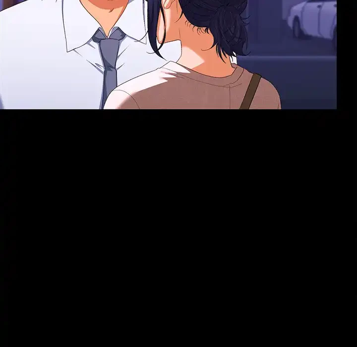 会社ではいけませんっ！ 第23話 - 103