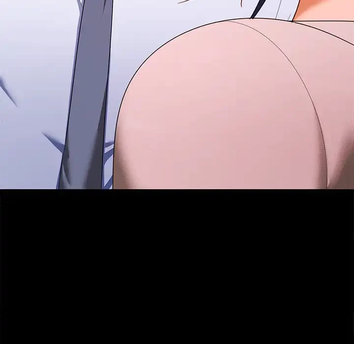 会社ではいけませんっ！ 第23話 - 124