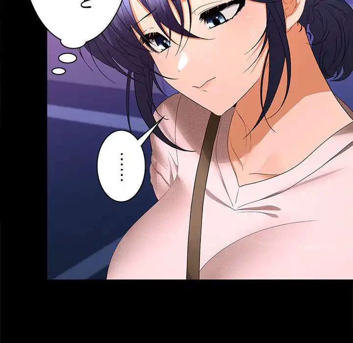 会社ではいけませんっ！ 第23話 - 130