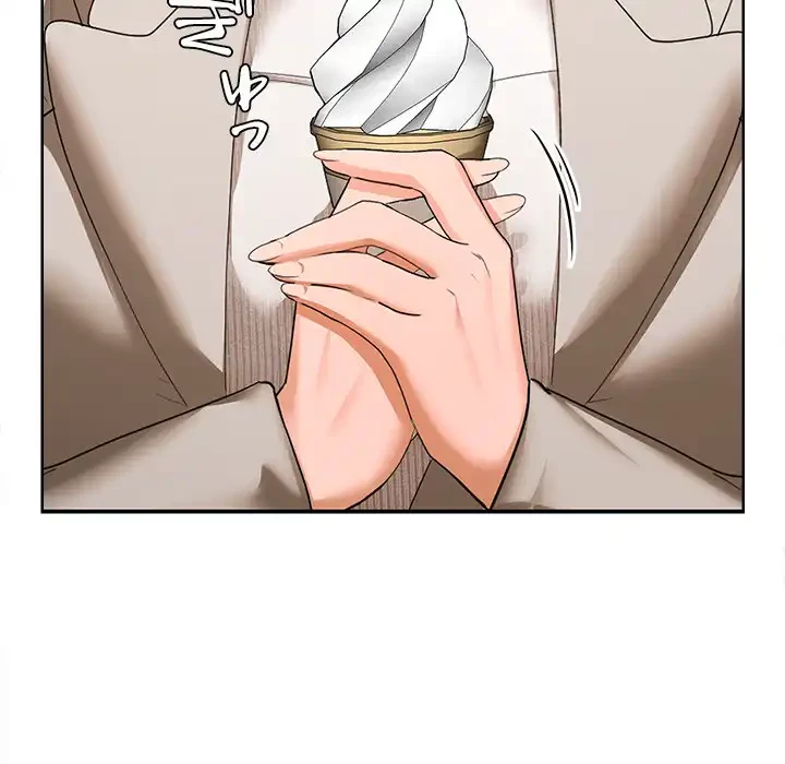 会社ではいけませんっ！ 第24話 - 11