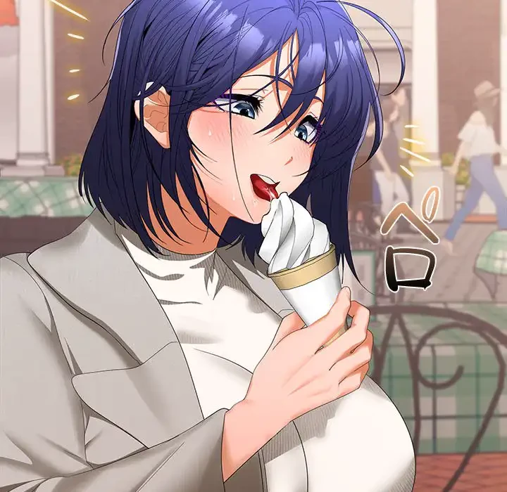 会社ではいけませんっ！ 第24話 - 21