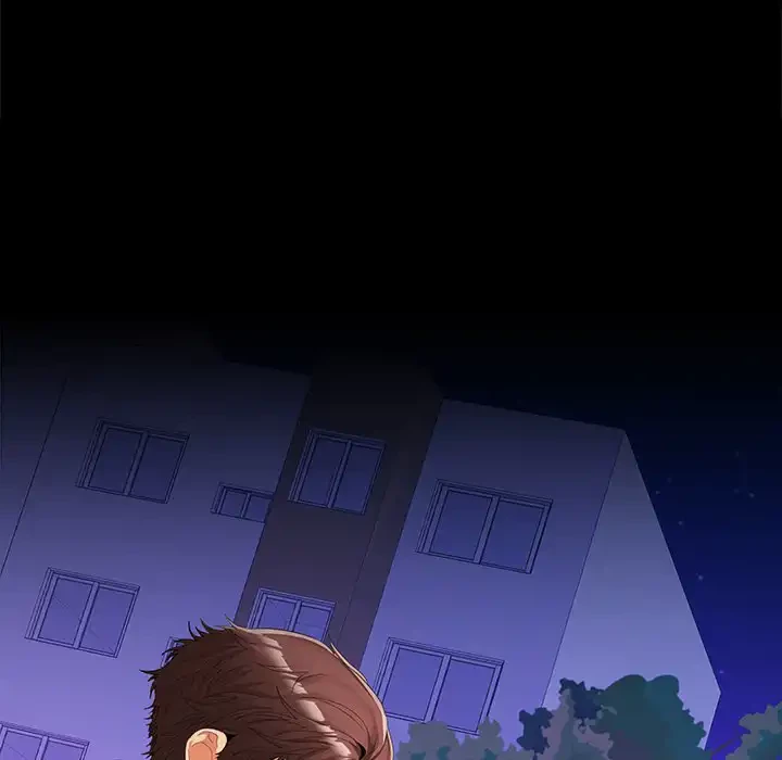 会社ではいけませんっ！ 第24話 - 39