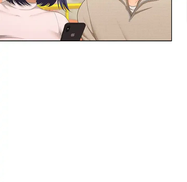 会社ではいけませんっ！ 第24話 - 111