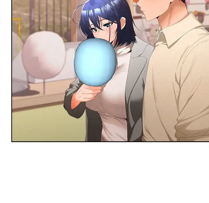 会社ではいけませんっ！ 第24話 - 120