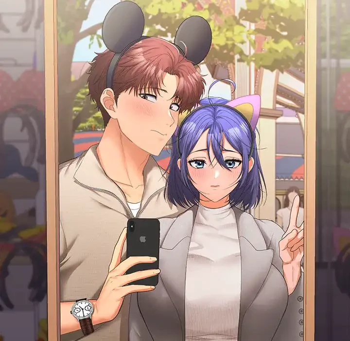 会社ではいけませんっ！ 第24話 - 131