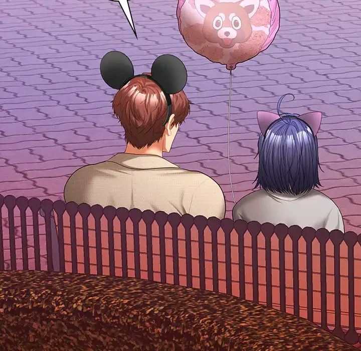 会社ではいけませんっ！ 第24話 - 135