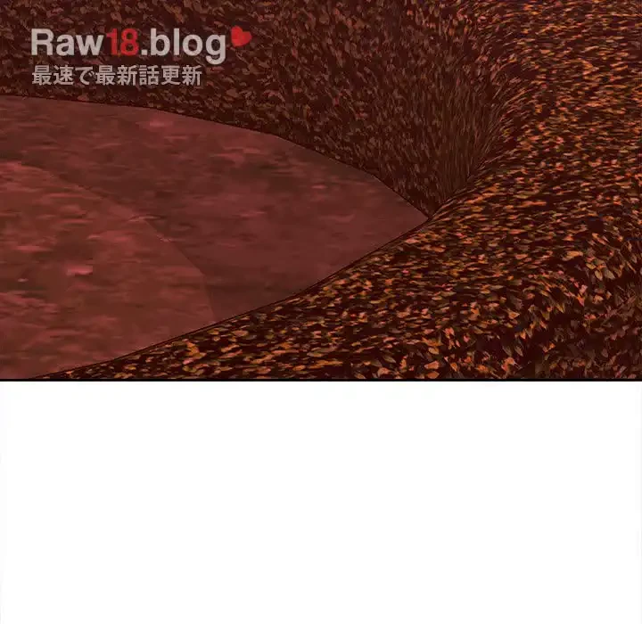 会社ではいけませんっ！ 第24話 - 136