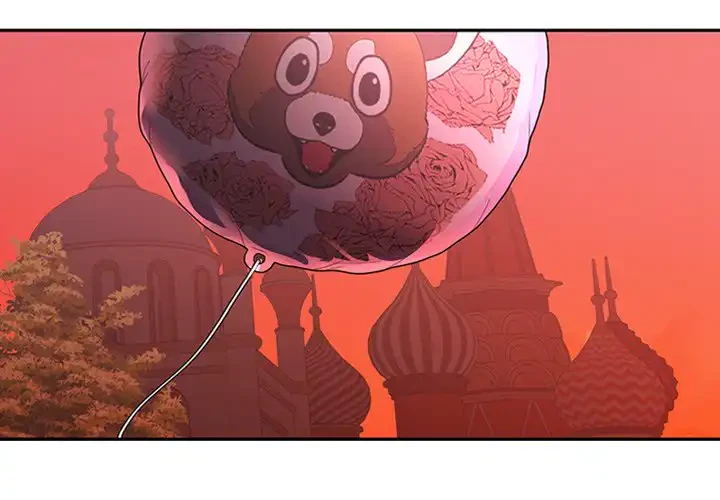 会社ではいけませんっ！ 第25話 - 2