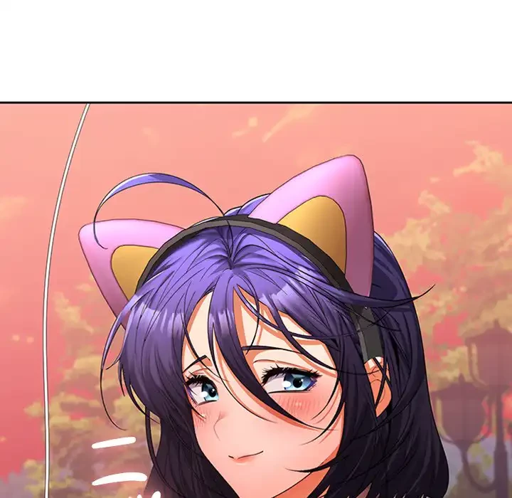 会社ではいけませんっ！ 第25話 - 23