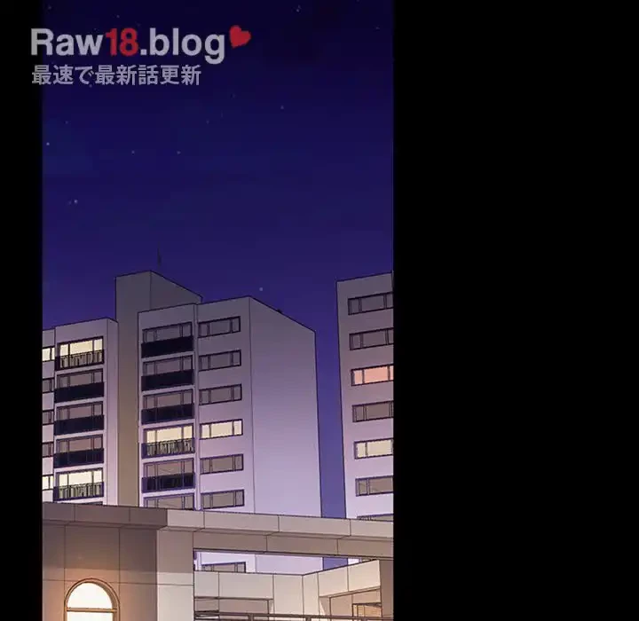 会社ではいけませんっ！ 第25話 - 41