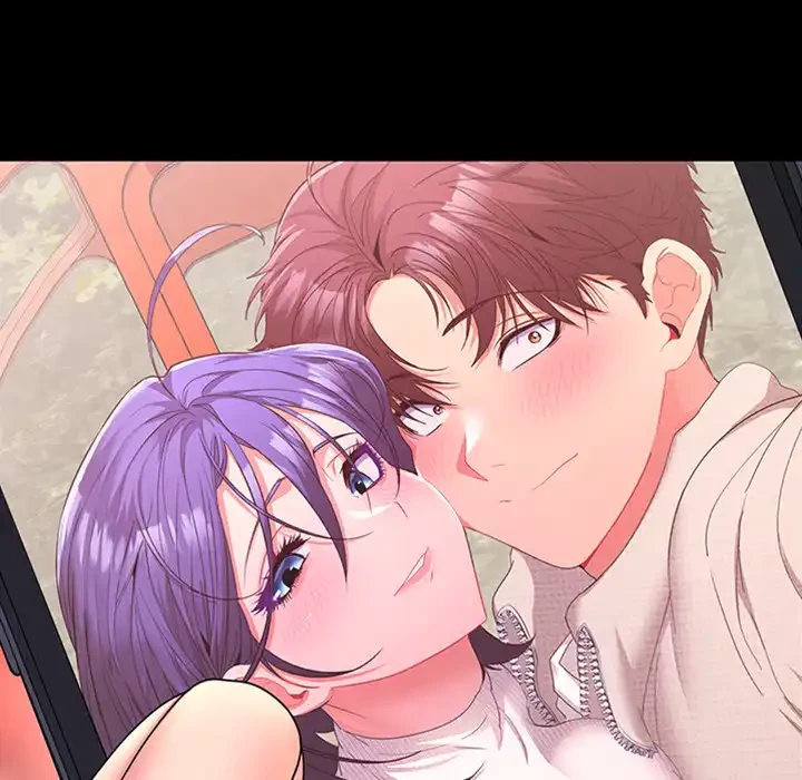 会社ではいけませんっ！ 第25話 - 56