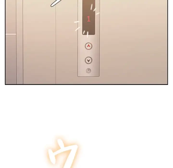 会社ではいけませんっ！ 第25話 - 84