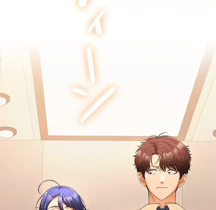 会社ではいけませんっ！ 第25話 - 85