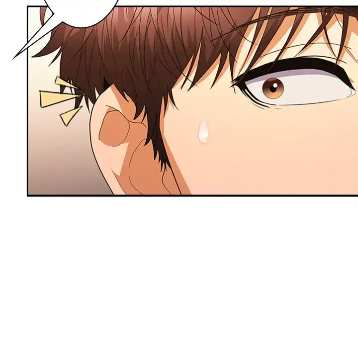 会社ではいけませんっ！ 第25話 - 88