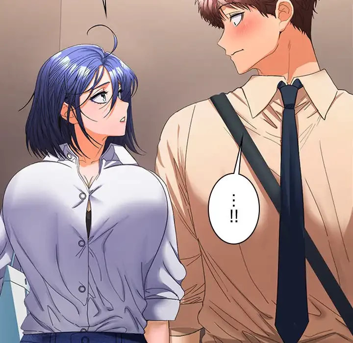 会社ではいけませんっ！ 第25話 - 97