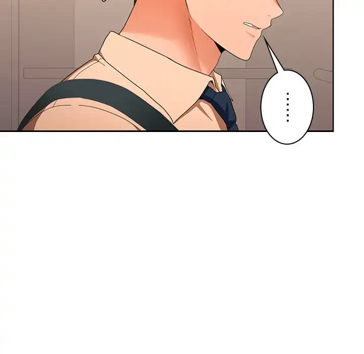 会社ではいけませんっ！ 第25話 - 111