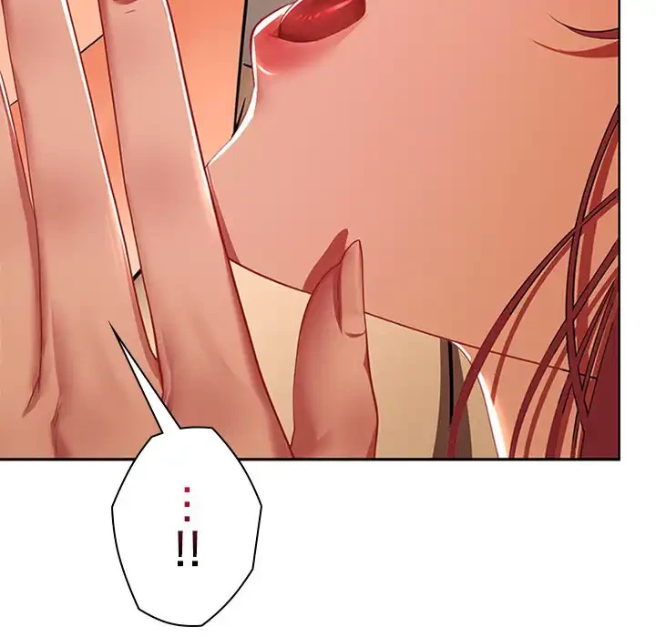 会社ではいけませんっ！ 第25話 - 116