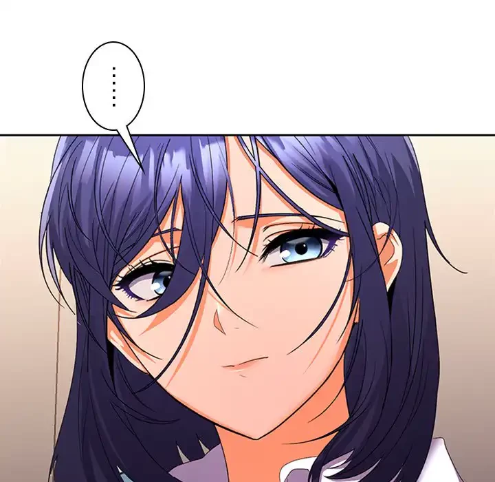 会社ではいけませんっ！ 第25話 - 125