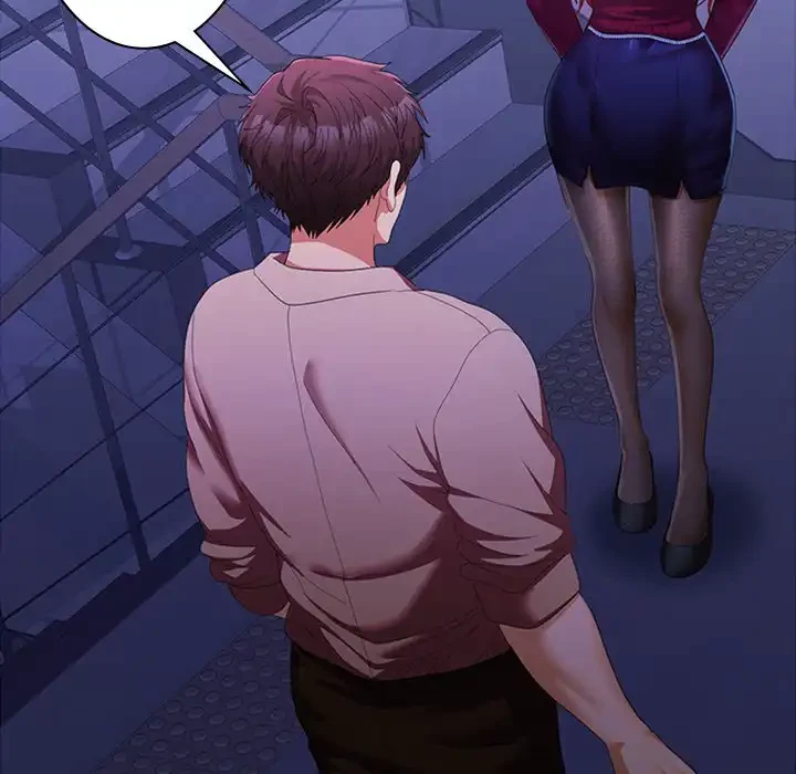 会社ではいけませんっ！ 第25話 - 133