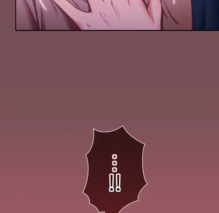 会社ではいけませんっ！ 第25話 - 137