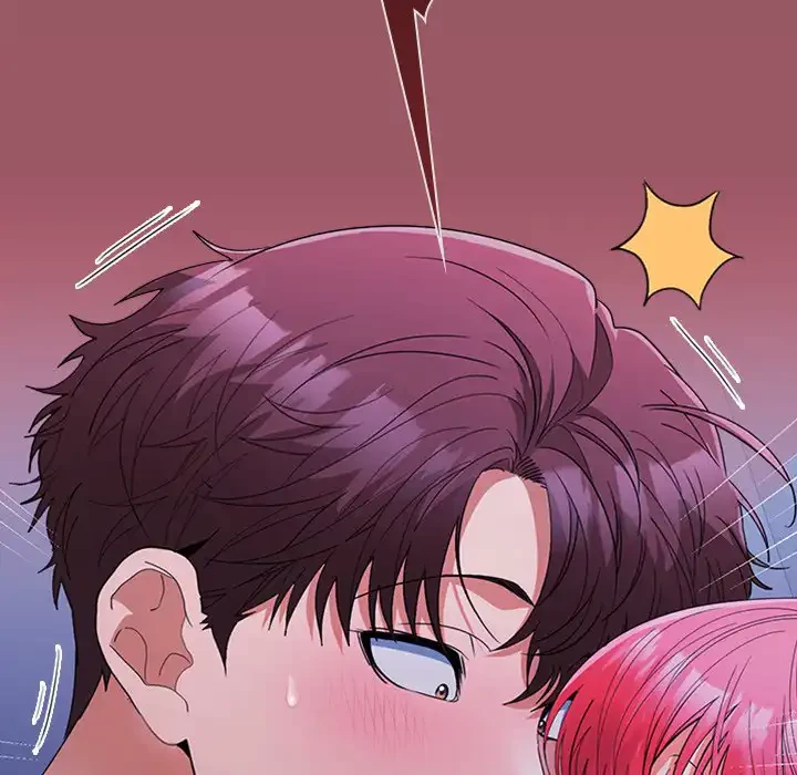 会社ではいけませんっ！ 第25話 - 138