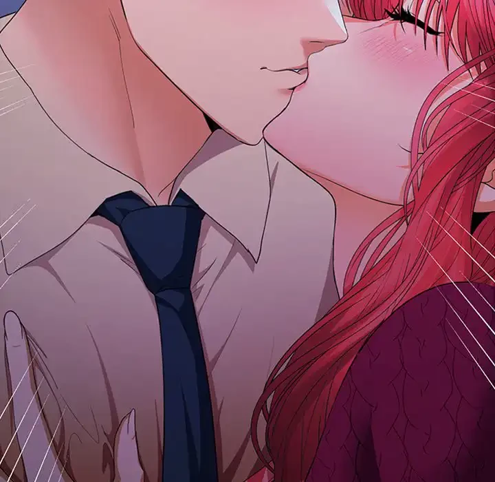 会社ではいけませんっ！ 第25話 - 139