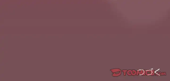 会社ではいけませんっ！ 第25話 - 147