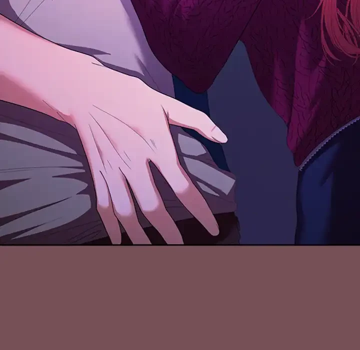 会社ではいけませんっ！ 第26話 - 5