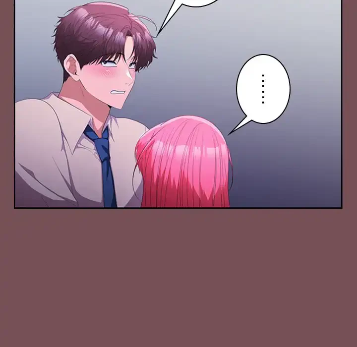 会社ではいけませんっ！ 第26話 - 20