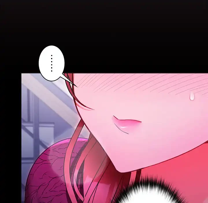 会社ではいけませんっ！ 第26話 - 45