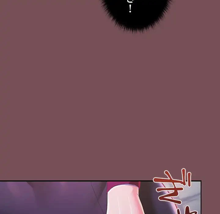 会社ではいけませんっ！ 第26話 - 53