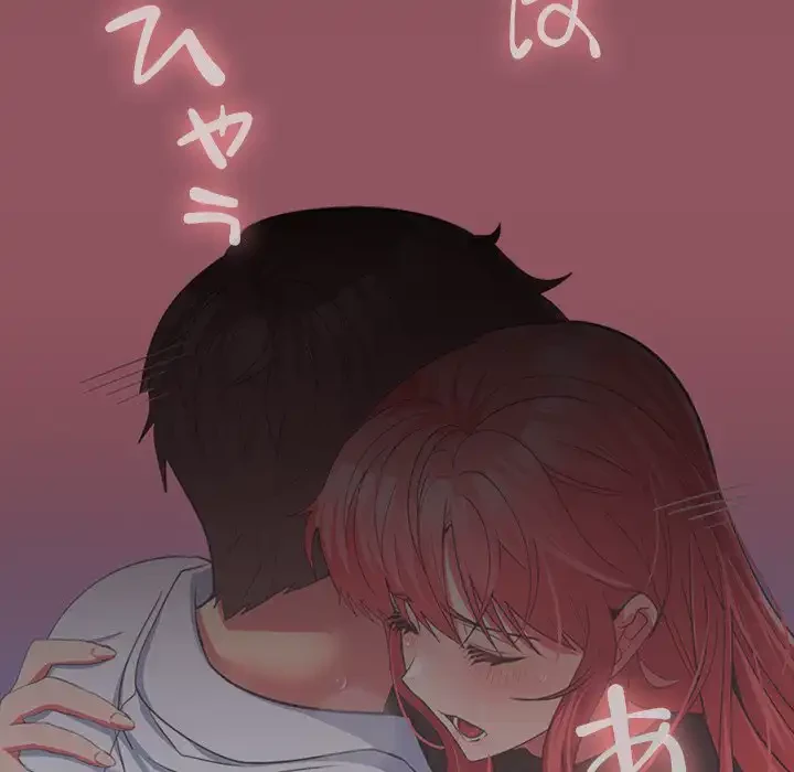 会社ではいけませんっ！ 第26話 - 62