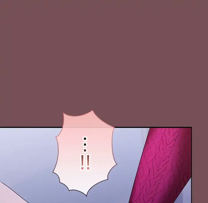 会社ではいけませんっ！ 第26話 - 67