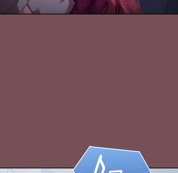 会社ではいけませんっ！ 第26話 - 86