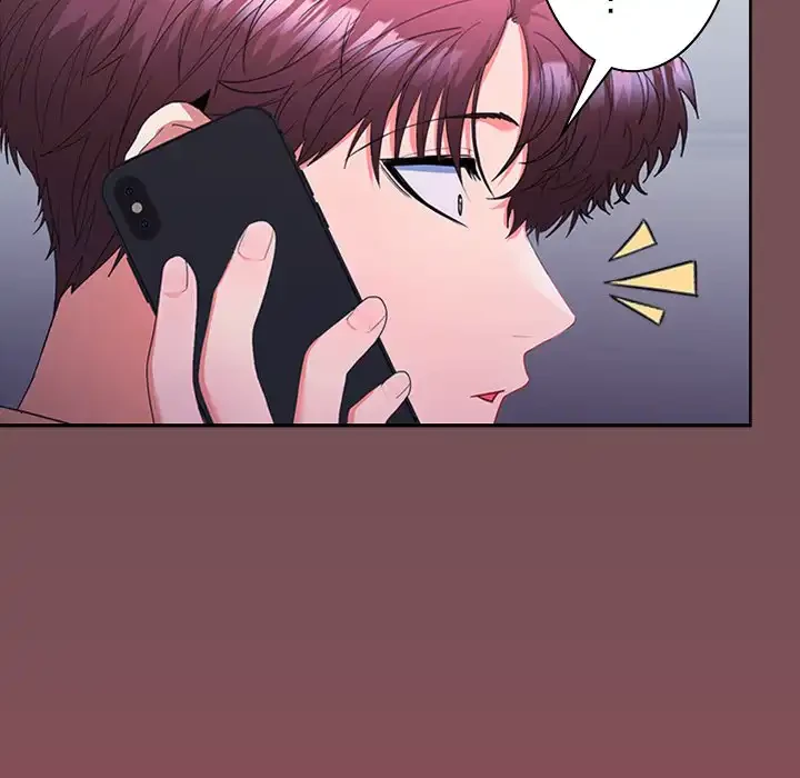 会社ではいけませんっ！ 第26話 - 98