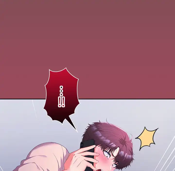 会社ではいけませんっ！ 第26話 - 99