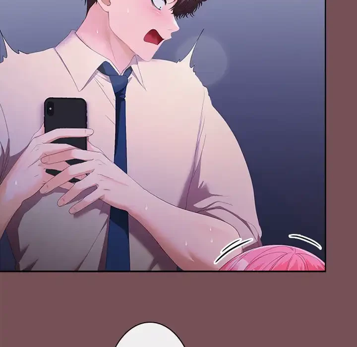 会社ではいけませんっ！ 第26話 - 106