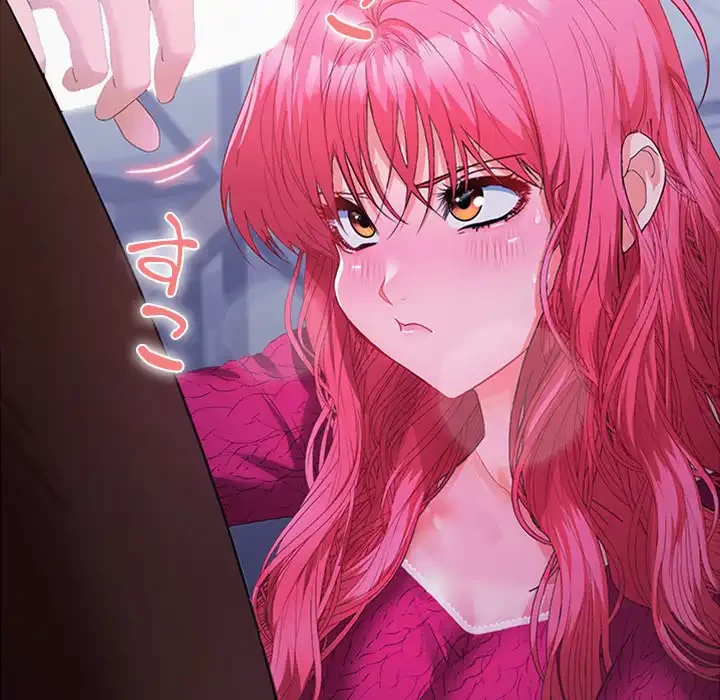 会社ではいけませんっ！ 第26話 - 108