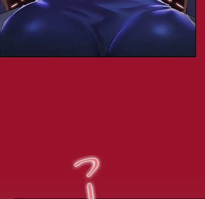 会社ではいけませんっ！ 第26話 - 140