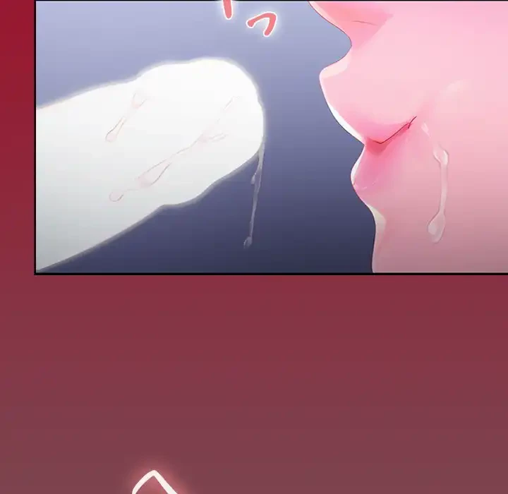 会社ではいけませんっ！ 第26話 - 141