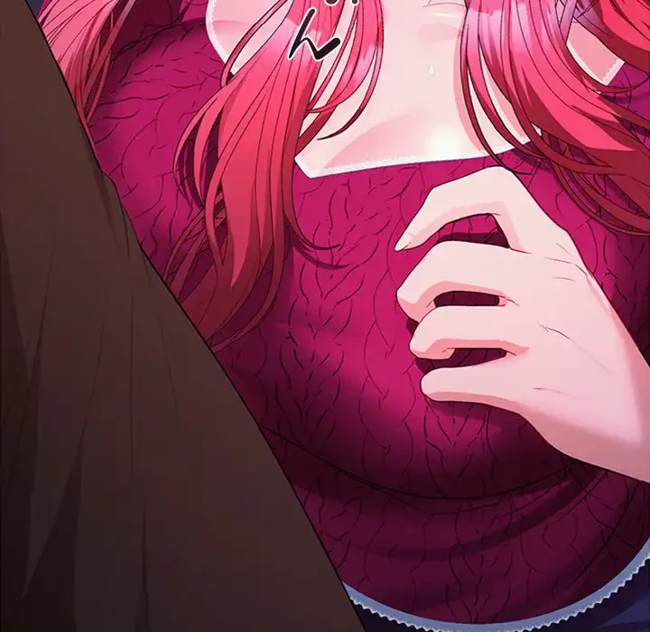 会社ではいけませんっ！ 第26話 - 144